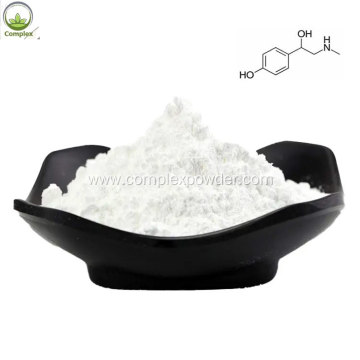 Hot Selling Pure Synephrine Hcl Powder